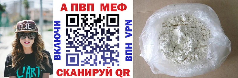 кракен ТОР  Никольск  А ПВП VHQ 