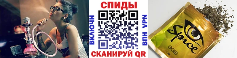 где купить наркоту  Никольск  БУТИРАТ жидкий экстази 