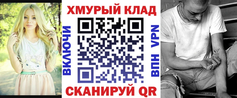 купить  цена  Никольск  Героин Афган 