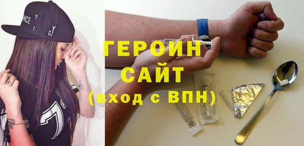 дурь Нягань