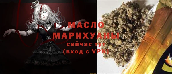 гидропоника Абдулино