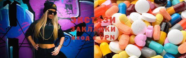 дурь Нягань
