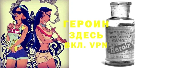 марихуана Няндома