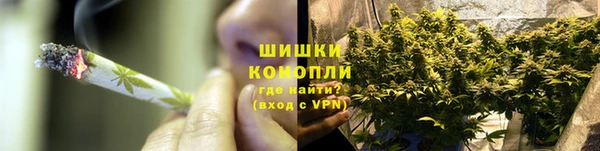 каннабис Нязепетровск