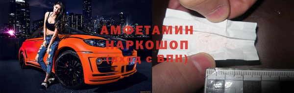 гидропоника Абдулино