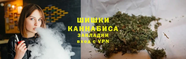mdpv Абаза