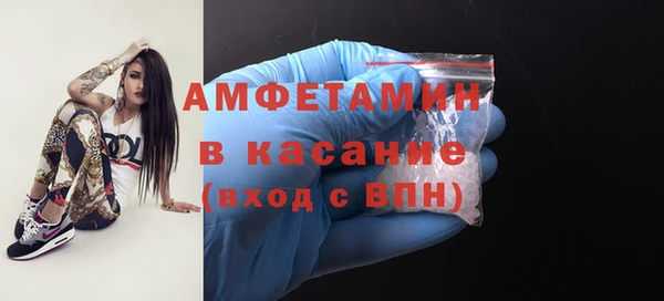 гидропоника Абдулино