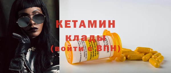 марихуана Няндома