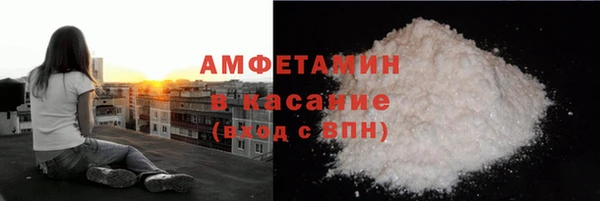каннабис Нязепетровск