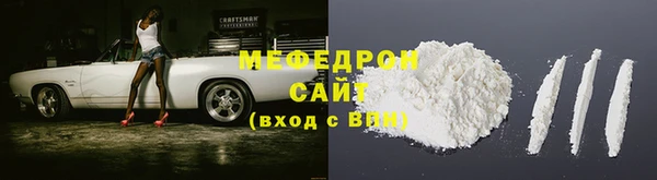 гидропоника Абдулино