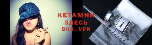 гидропоника Абдулино