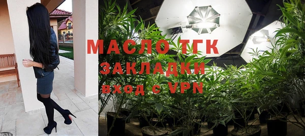 марихуана Няндома