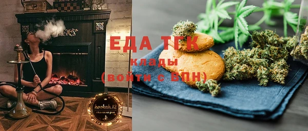гидропоника Абдулино