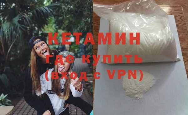 марихуана Няндома