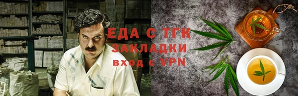 гидропоника Абдулино