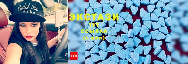 гидропоника Абдулино