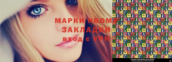 дурь Нягань