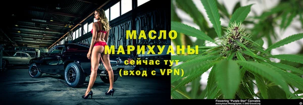 гидропоника Абдулино