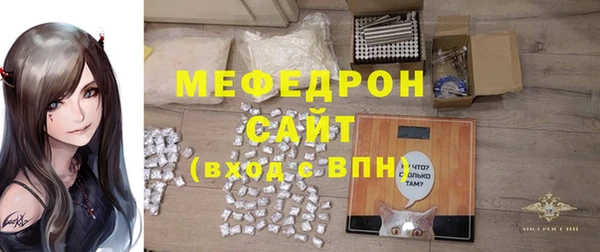 гидропоника Абдулино