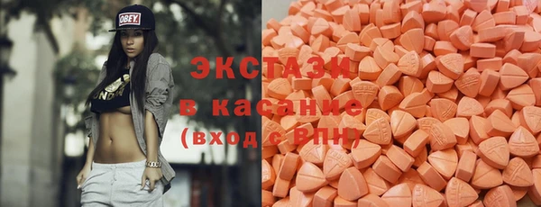 каннабис Нязепетровск