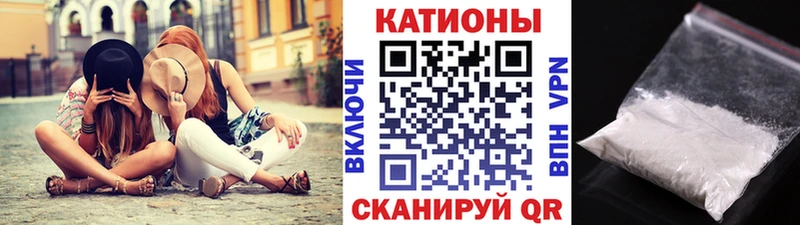 Меф VHQ  где можно купить наркотик  Никольск 